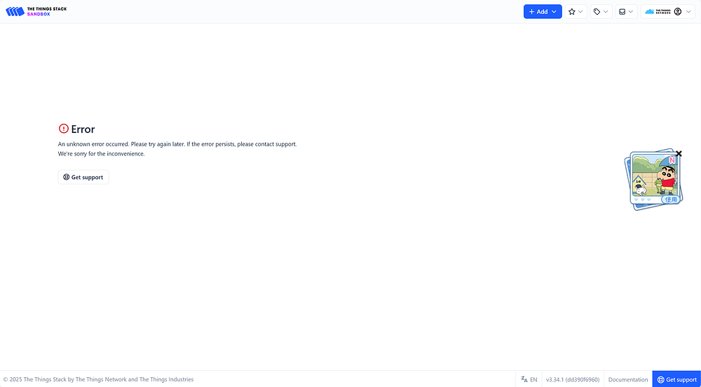 联想截图_20250524232228